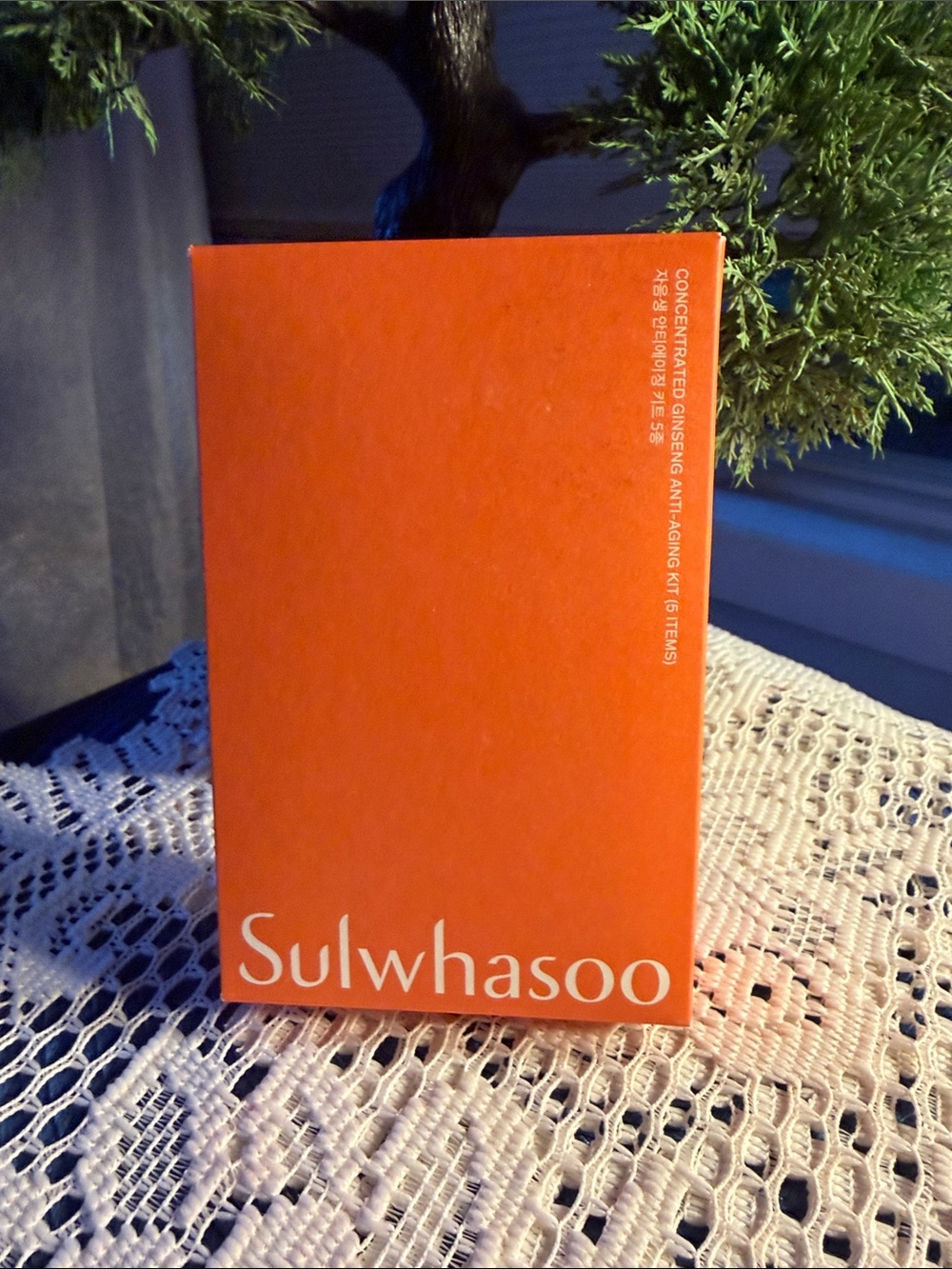 Sulwhasoo Concentrated Ginseng Anti-Aging Kit